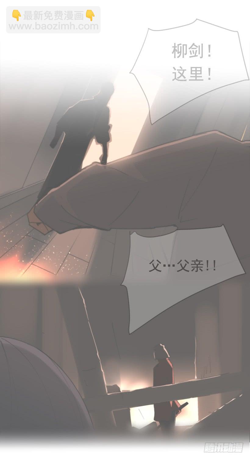 医者仁心15