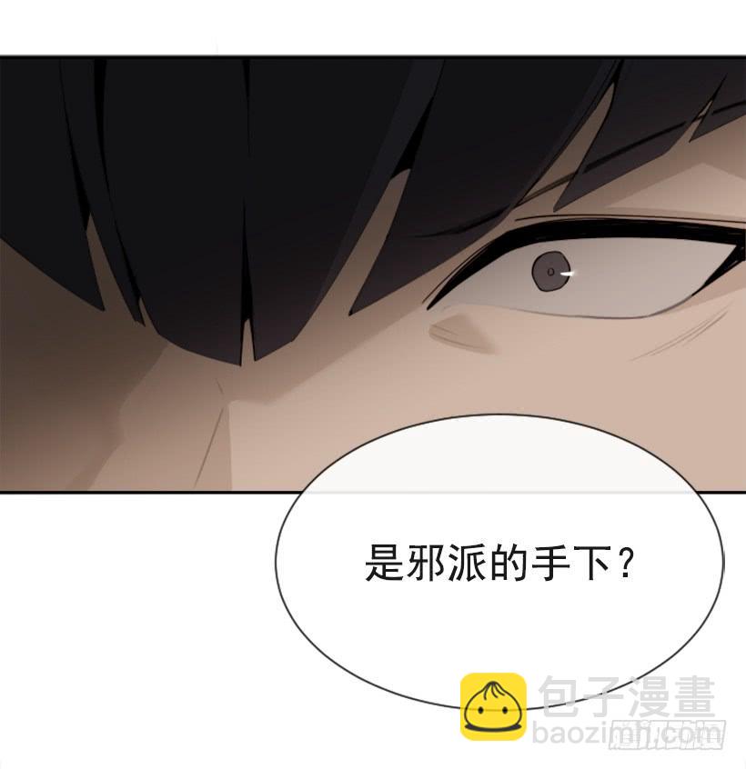 医者仁心17