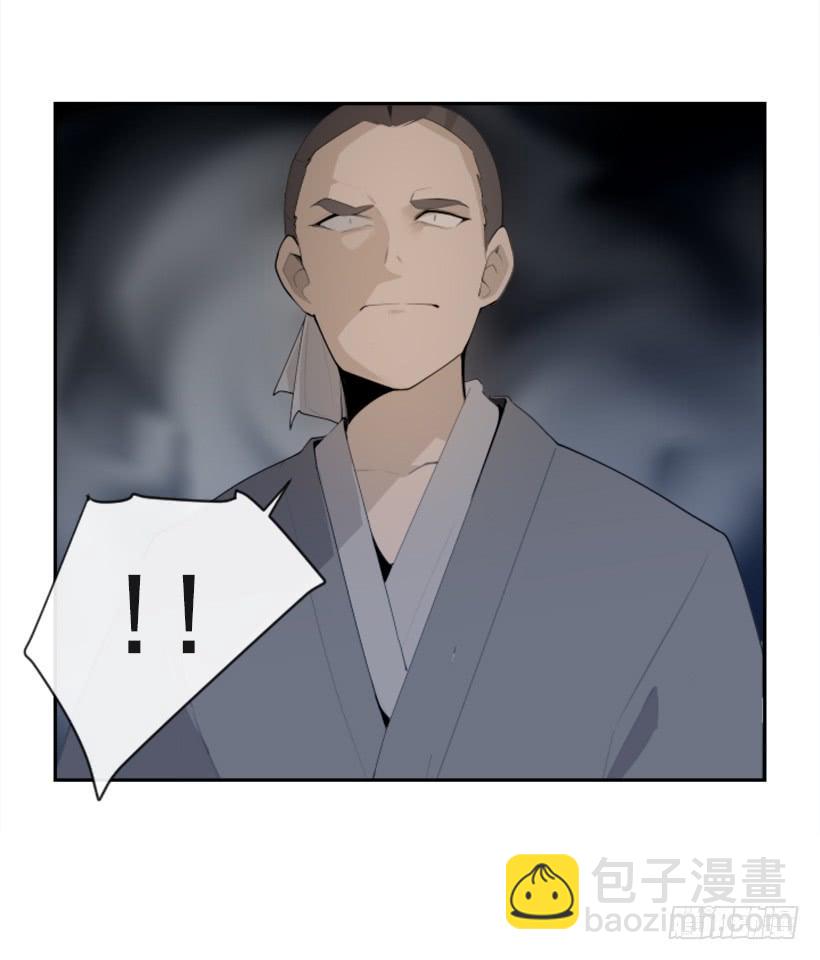 医者仁心18