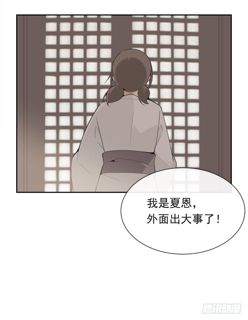 医者仁心4