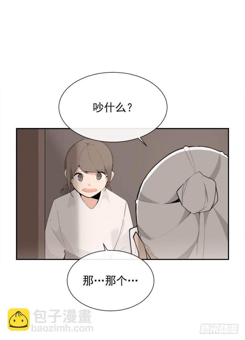 医者仁心5