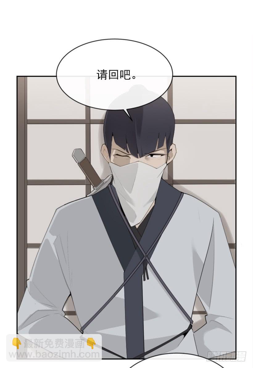 医者仁心7