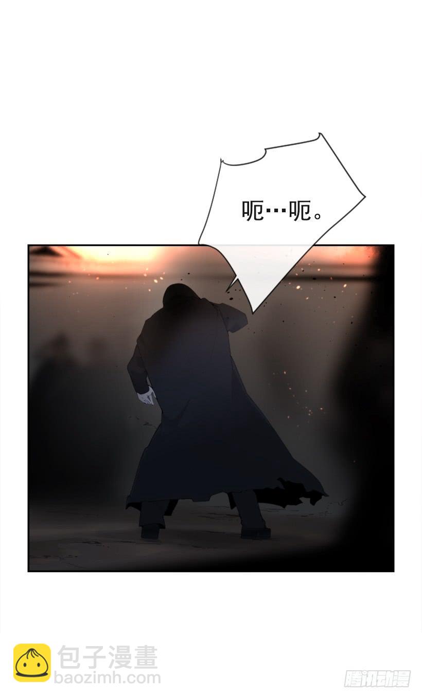 诅咒之眼14