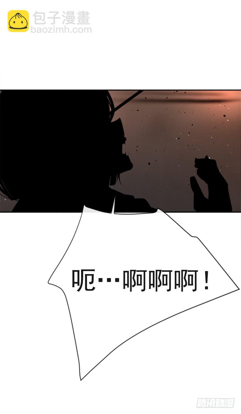 诅咒之眼15