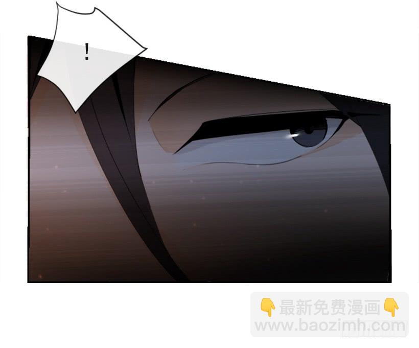 诅咒之眼19