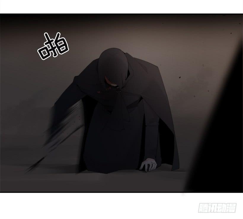 诅咒之眼25