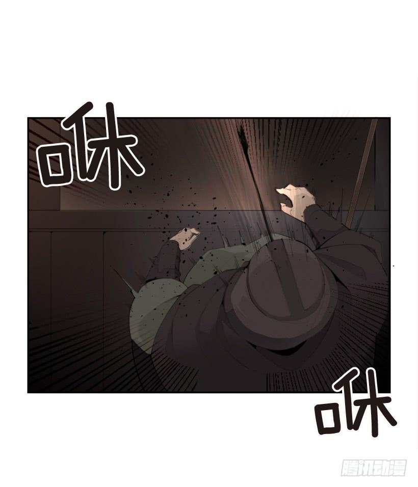 诅咒之眼46