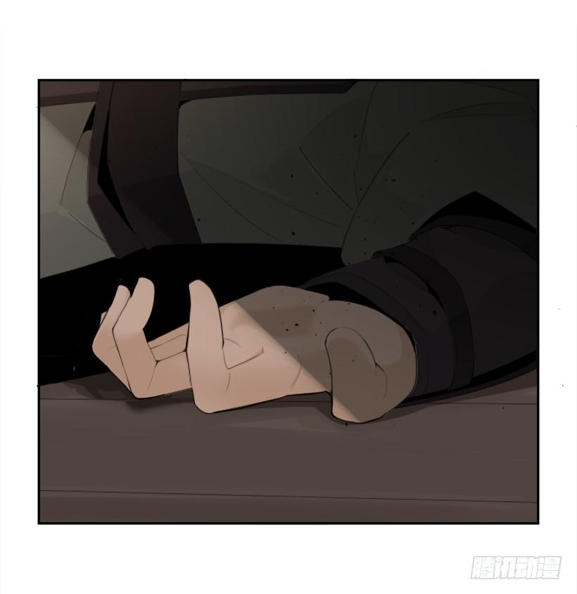 诅咒之眼47