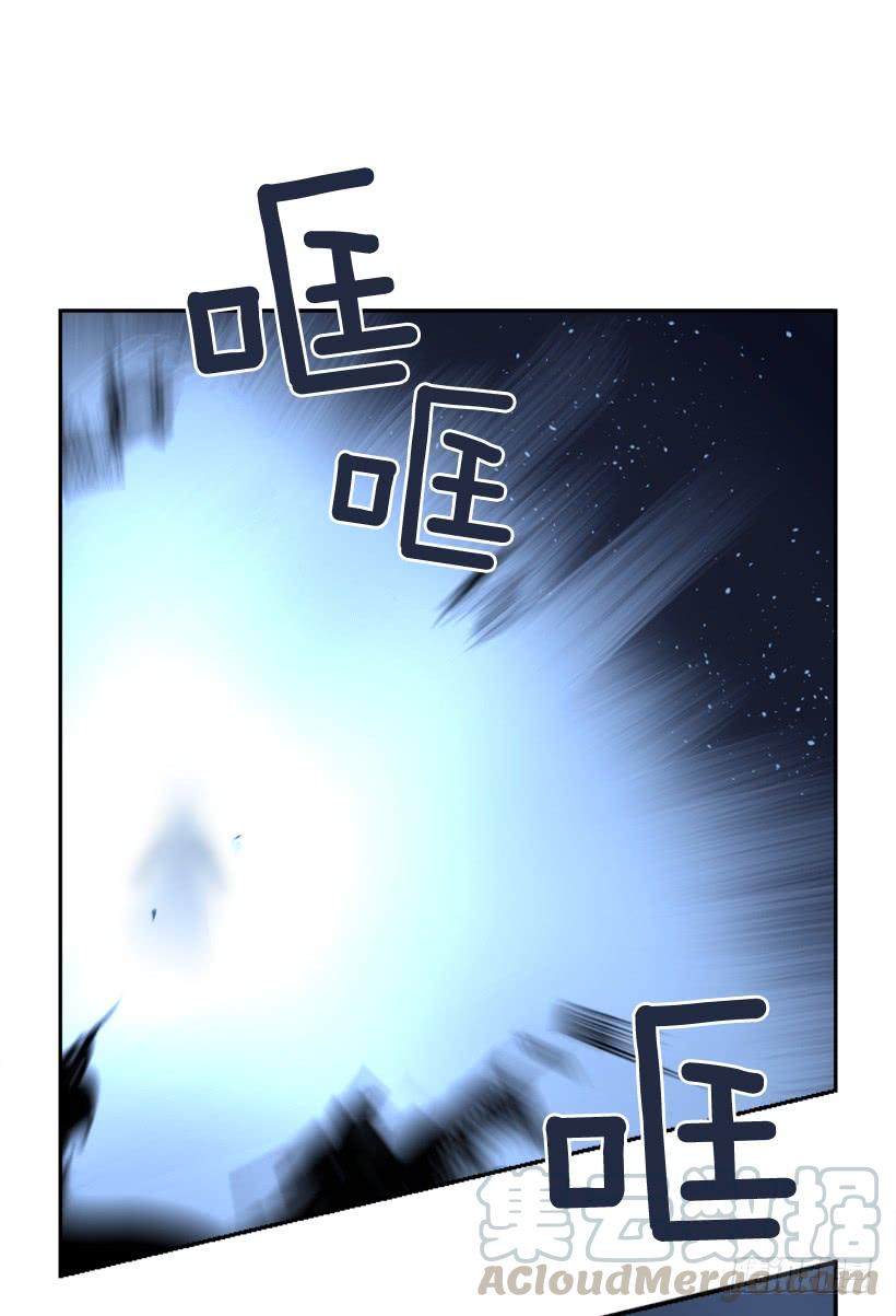 来自异世界的力量10