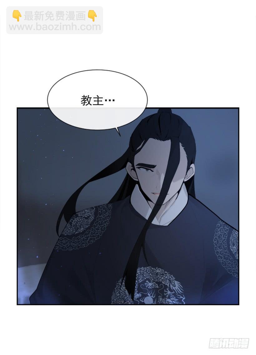 来自异世界的力量12