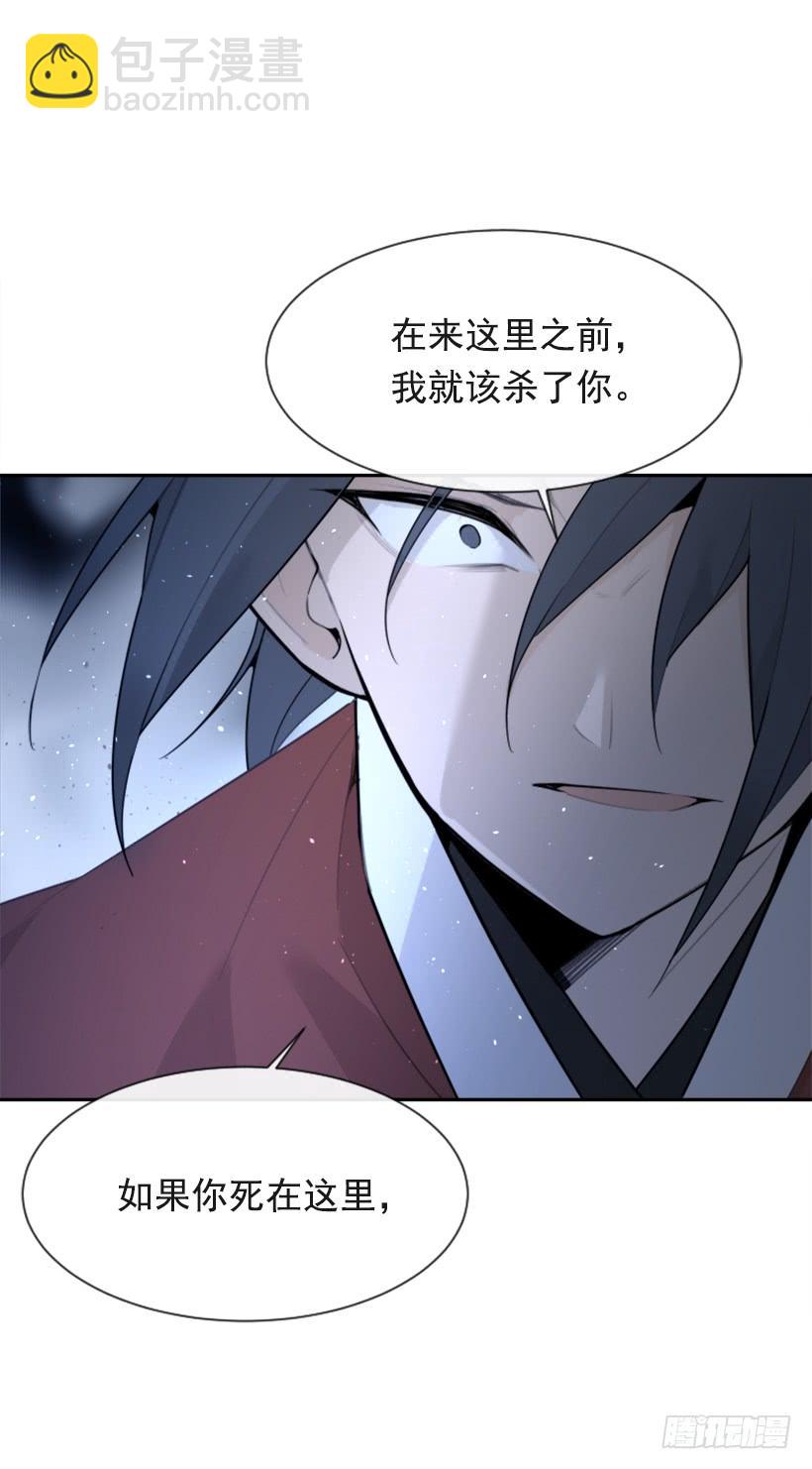 来自异世界的力量15