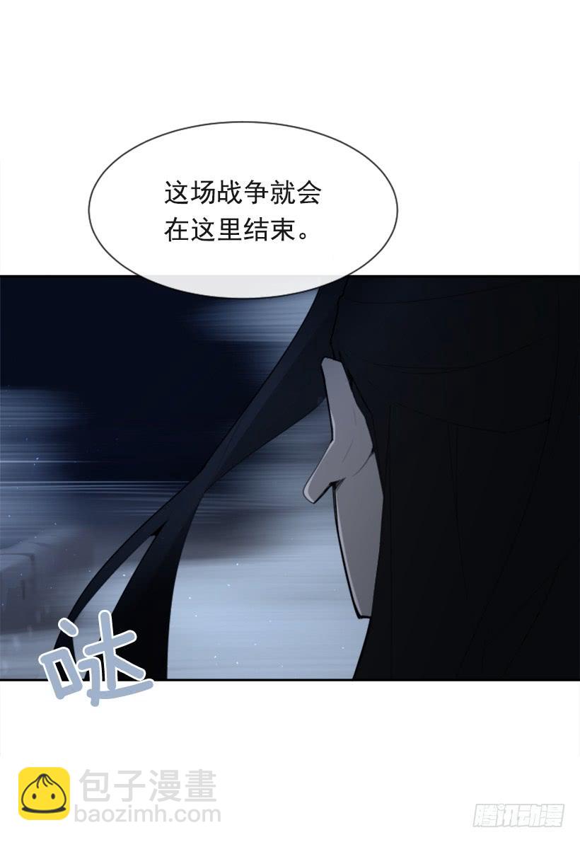 来自异世界的力量16