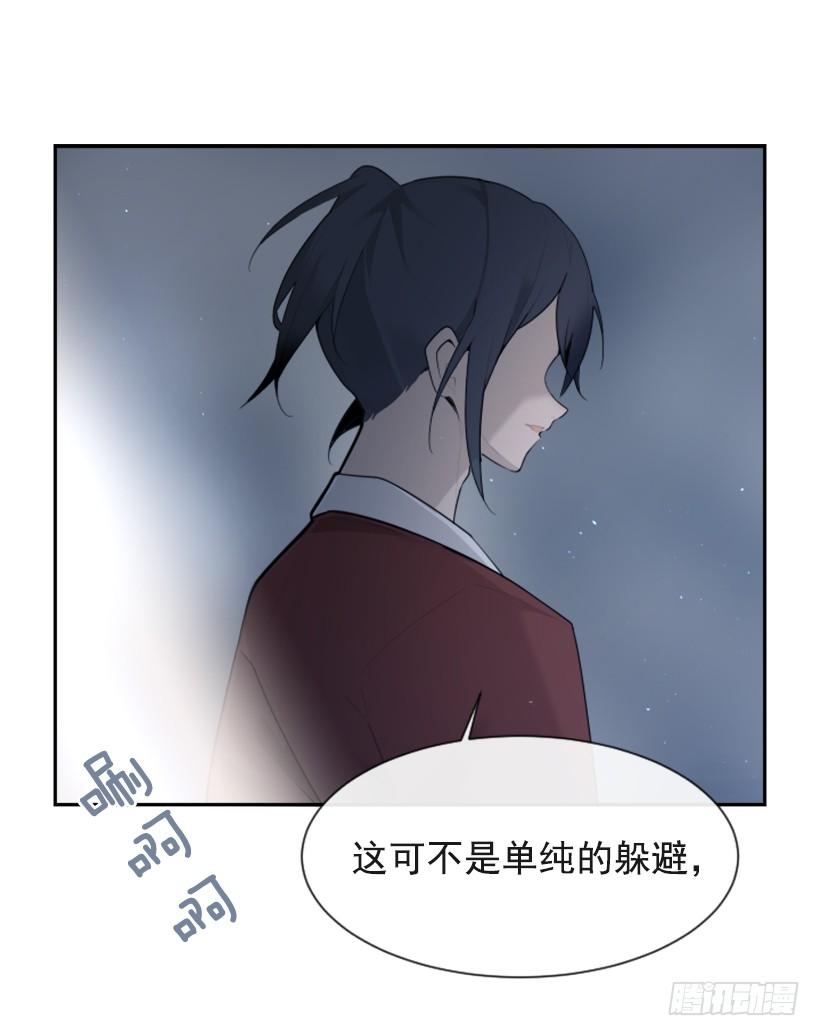 来自异世界的力量23
