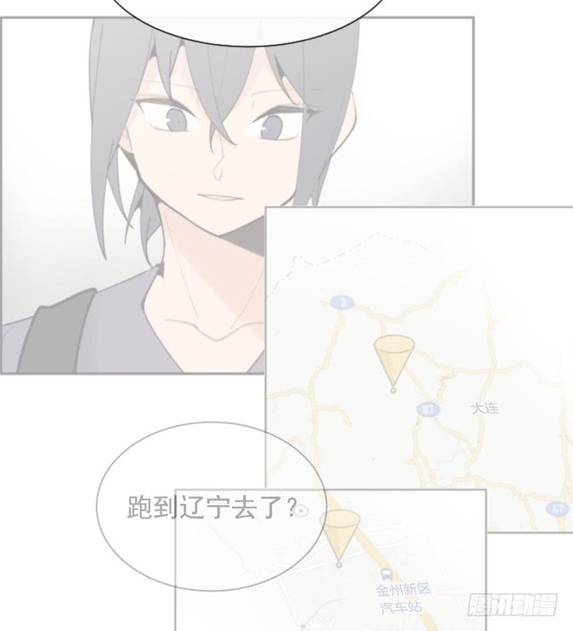 来自异世界的力量26