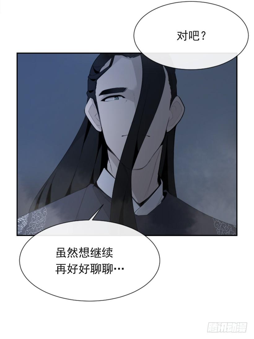 来自异世界的力量28