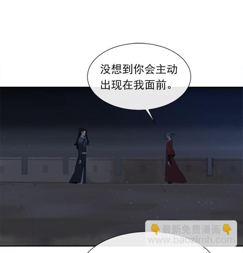 来自异世界的力量3