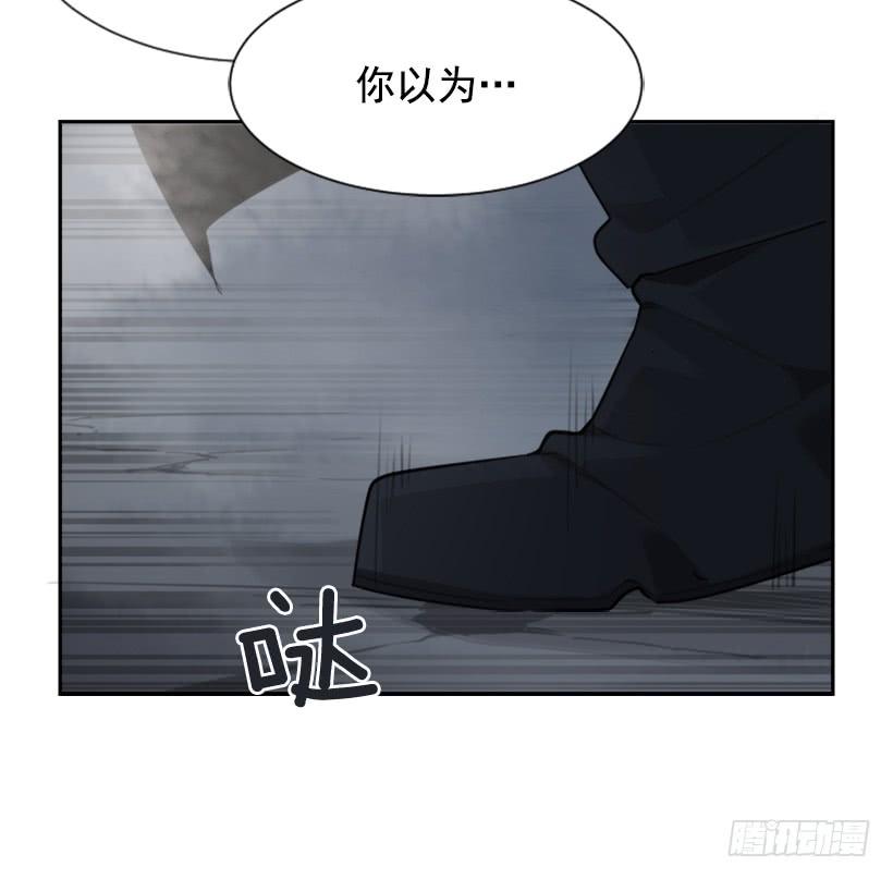 来自异世界的力量31