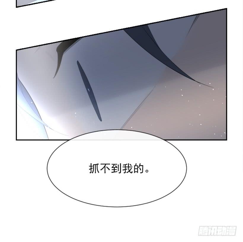 来自异世界的力量35