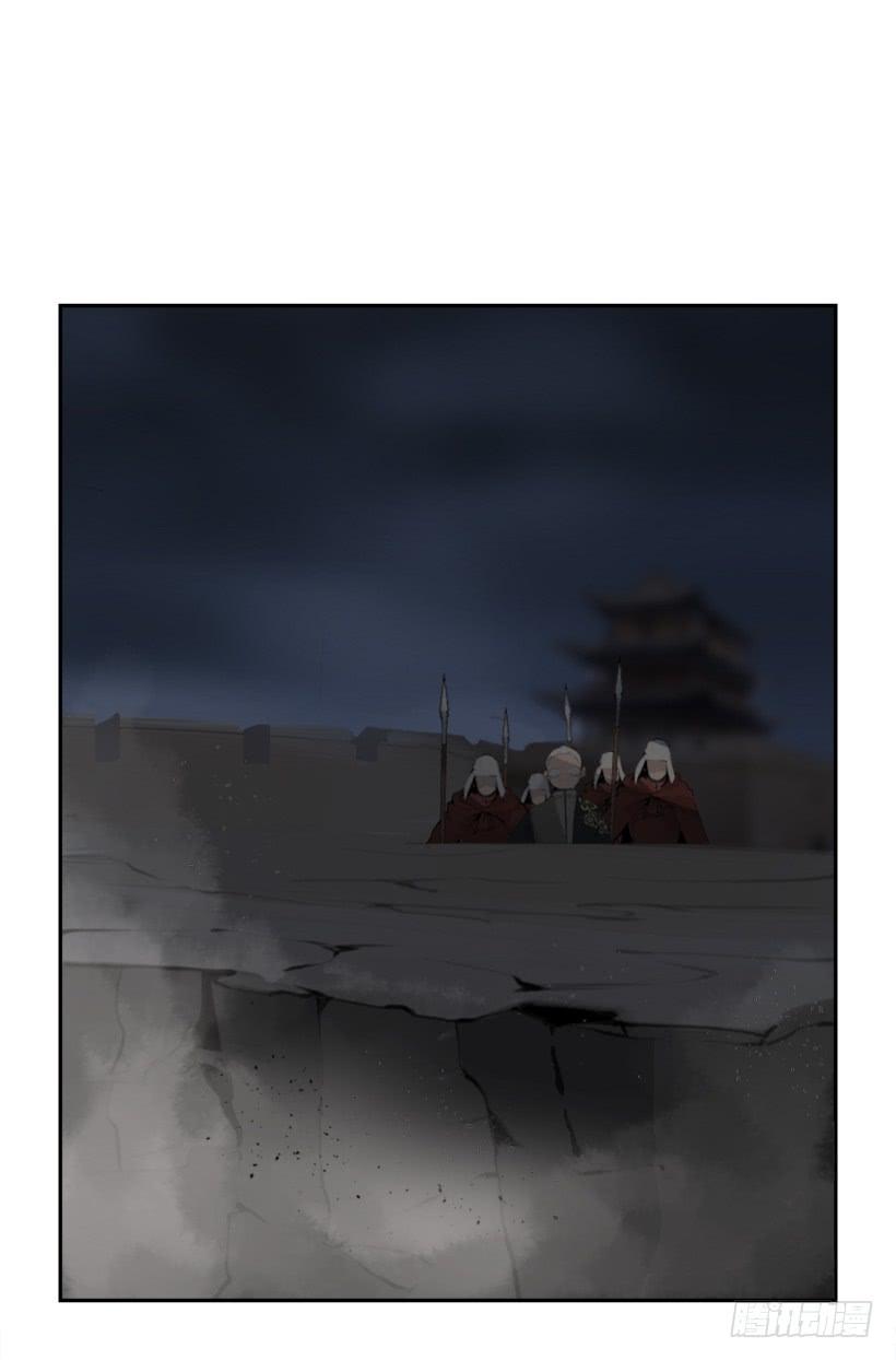 来自异世界的力量36
