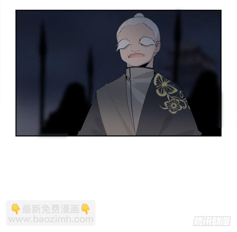 来自异世界的力量37