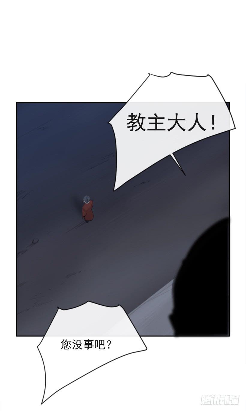 来自异世界的力量38