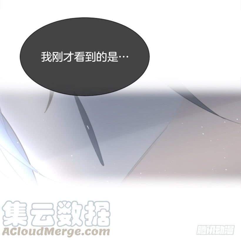 来自异世界的力量40