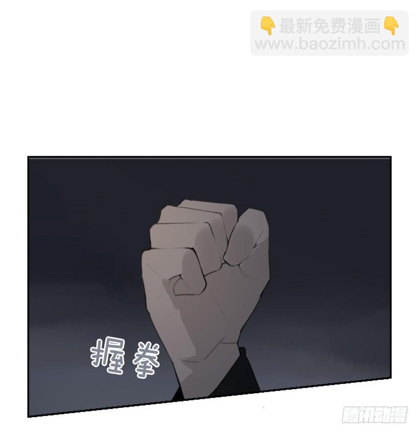 来自异世界的力量41
