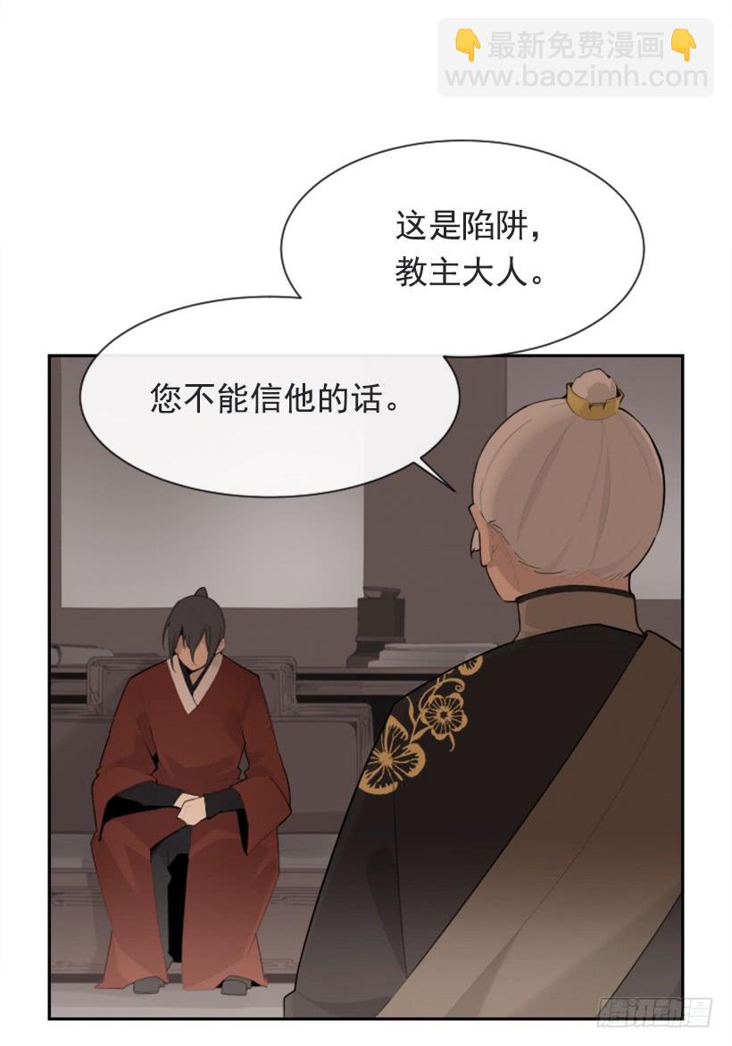 来自异世界的力量45