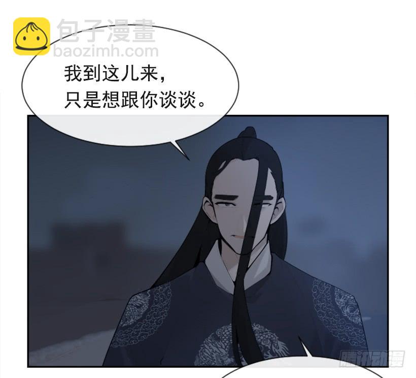 来自异世界的力量5