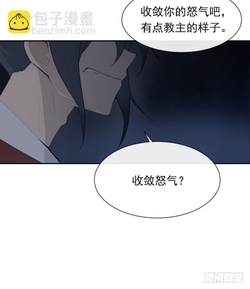 来自异世界的力量6