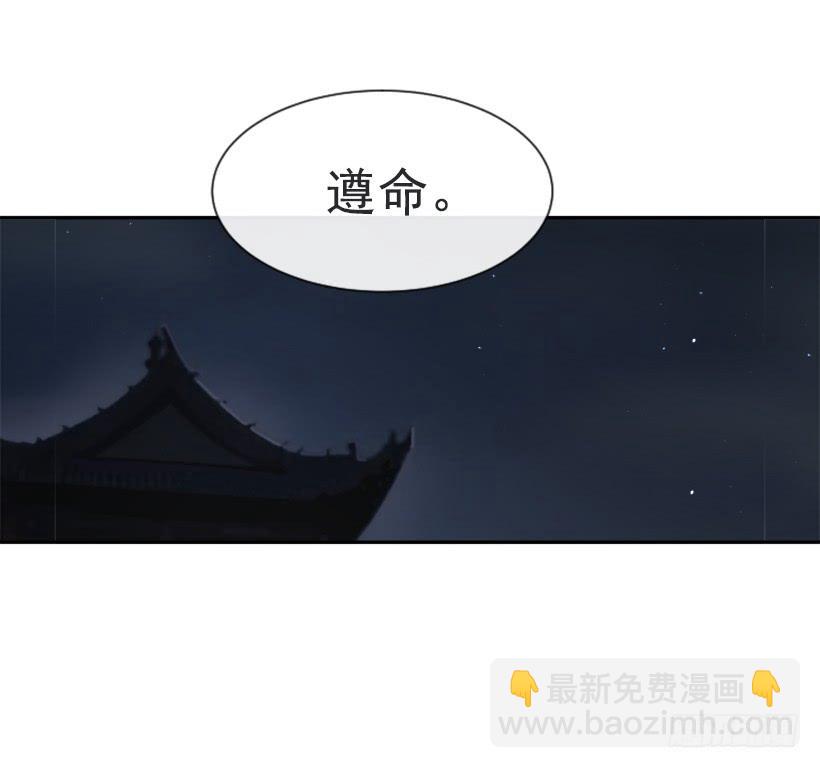 来自异世界的力量60