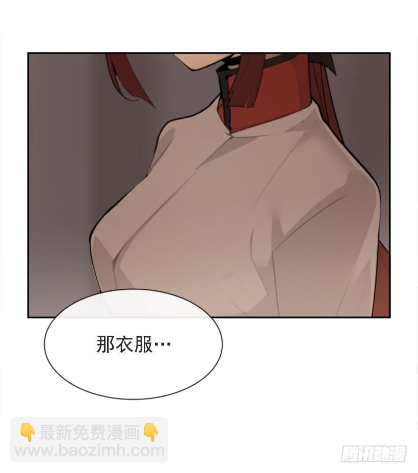来自异世界的力量63