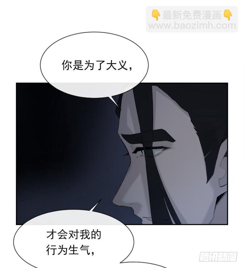 来自异世界的力量8
