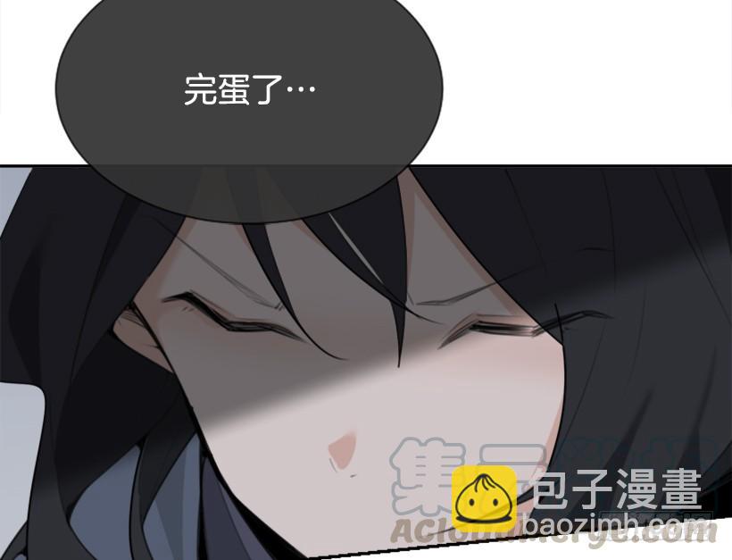 杀人问路10