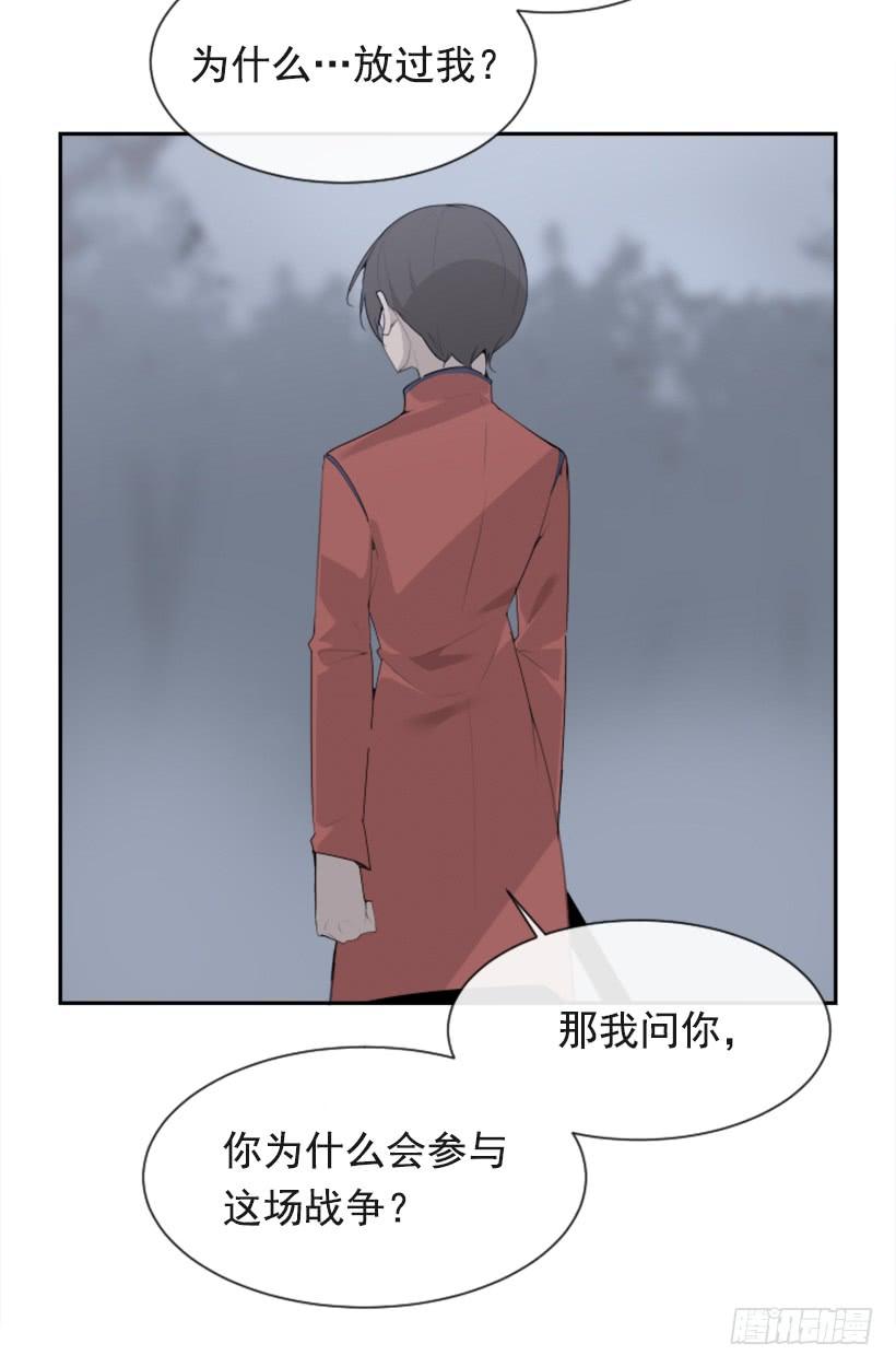 杀人问路14