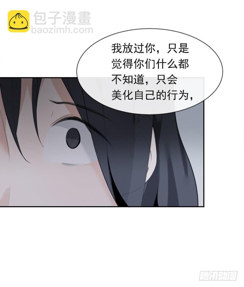 杀人问路18