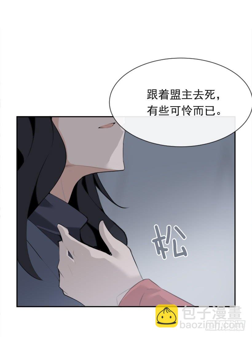 杀人问路19