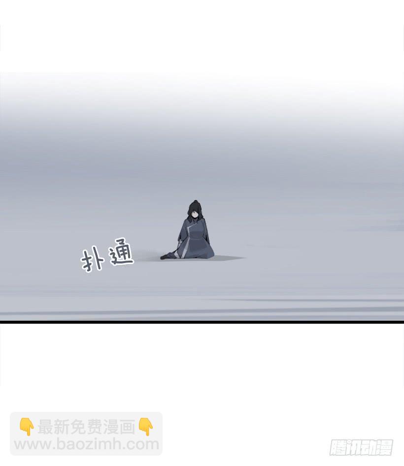 杀人问路21