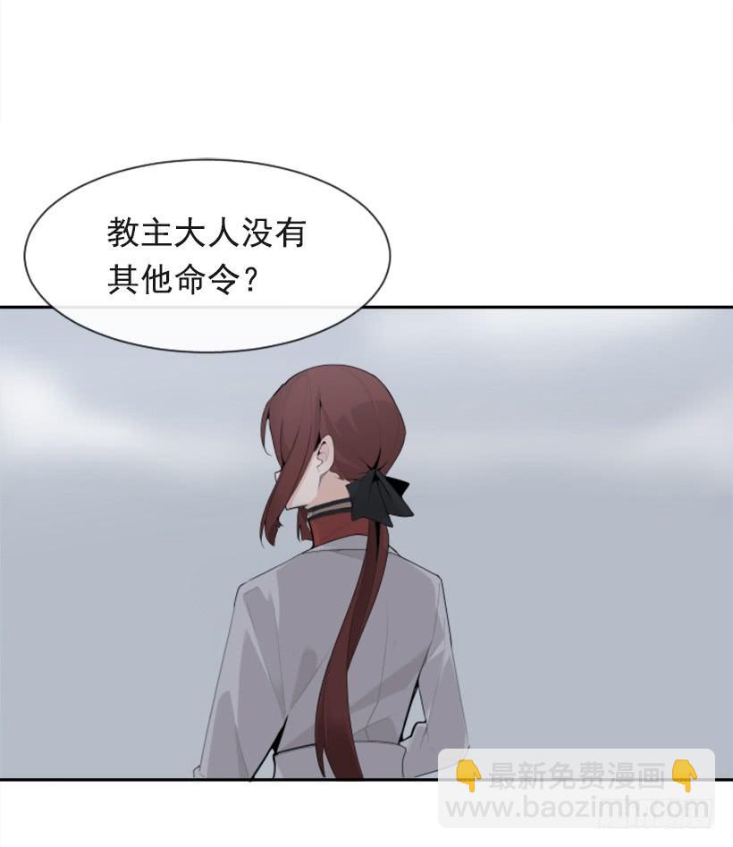 杀人问路23
