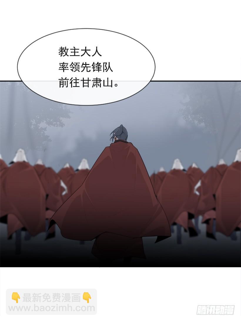 杀人问路26