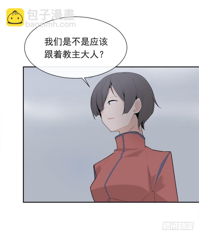 杀人问路27