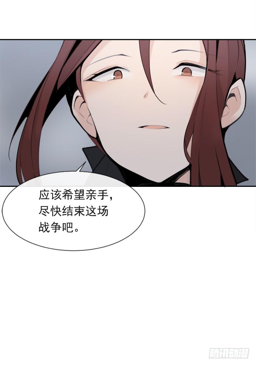 杀人问路29