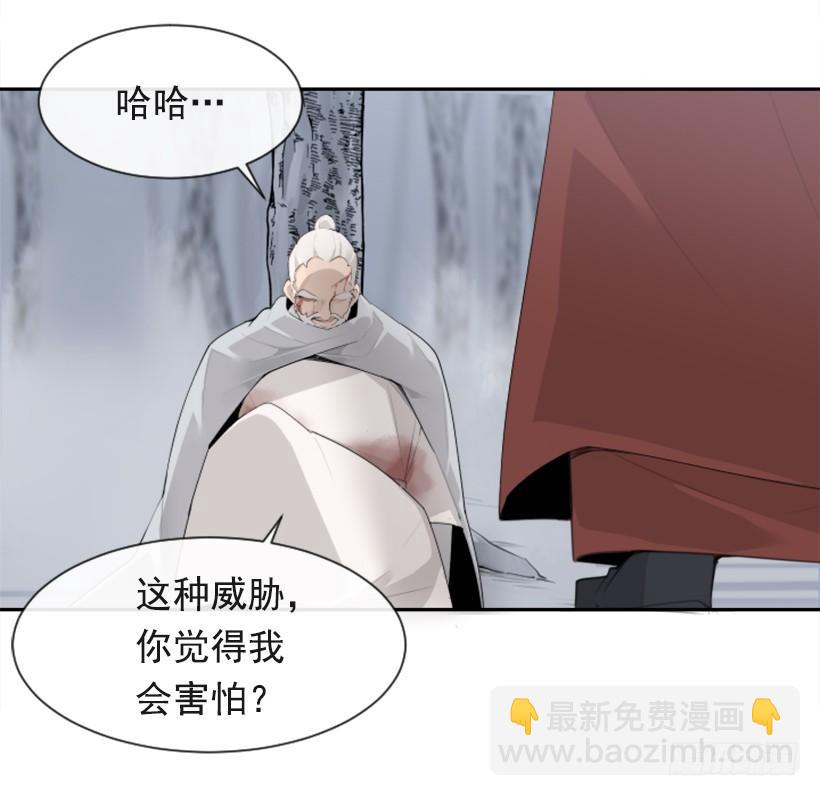 杀人问路34