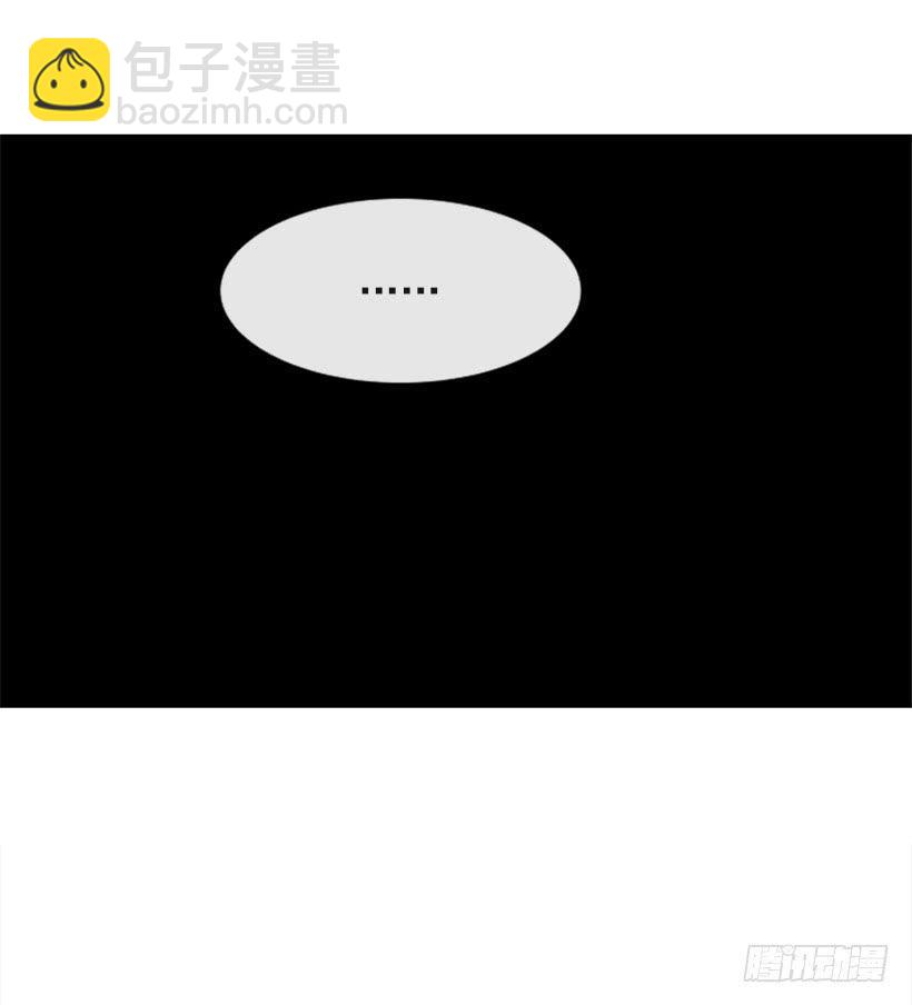 杀人问路37
