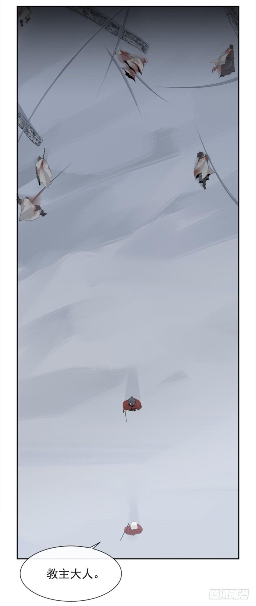 杀人问路38