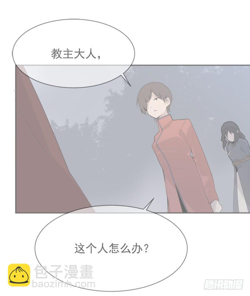 杀人问路4