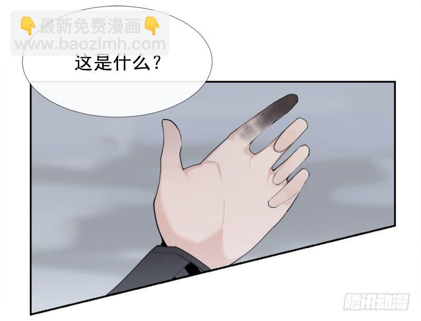 杀人问路46