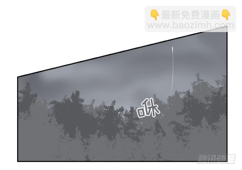 杀人问路47