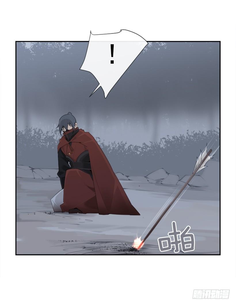 杀人问路48