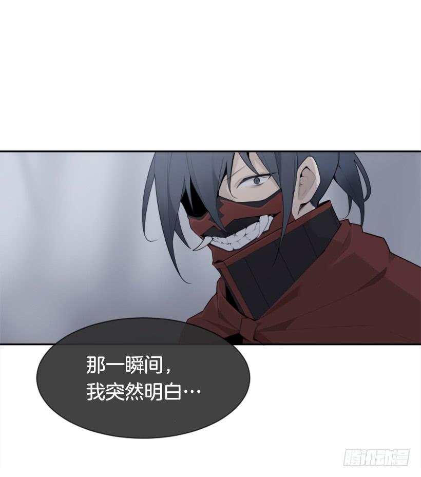 杀人问路49